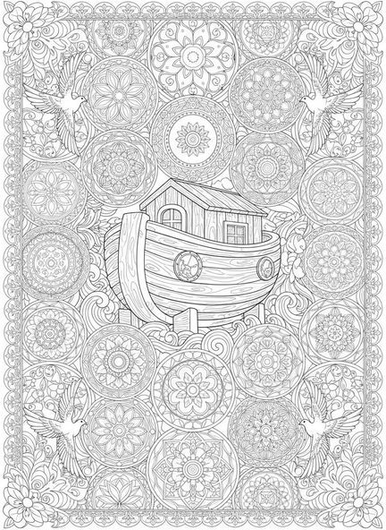 Arche en bois ornée, page à colorier d'ailes d'ange pour le journal biblique des adultes.