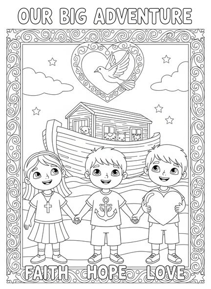Trois enfants se tenant la main, 1 Corinthiens 13:13 page à colorier Foi Espérance Amour pour les enfants de 5 à 10 ans