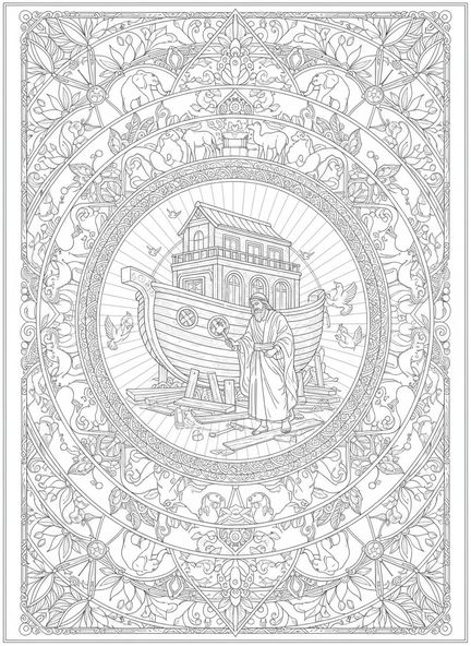 Noé construyendo el arca, 1 Corintios 13:7 Todo lo sufre página para colorear para adultos estilo de journaling bíblico.