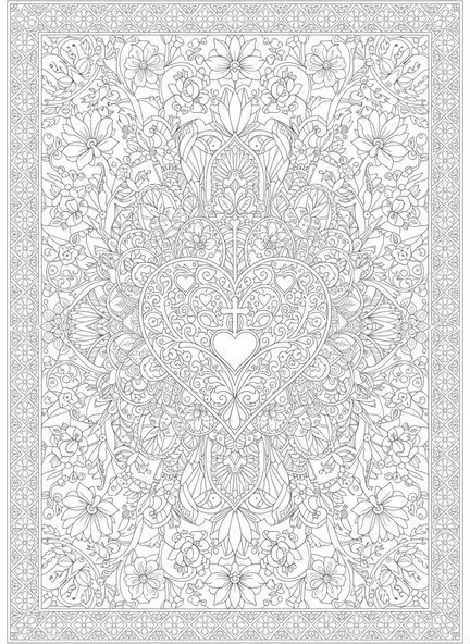 Symbole de cœur, page à colorier 1 Corinthiens 13 pour adultes dans un style de journal biblique