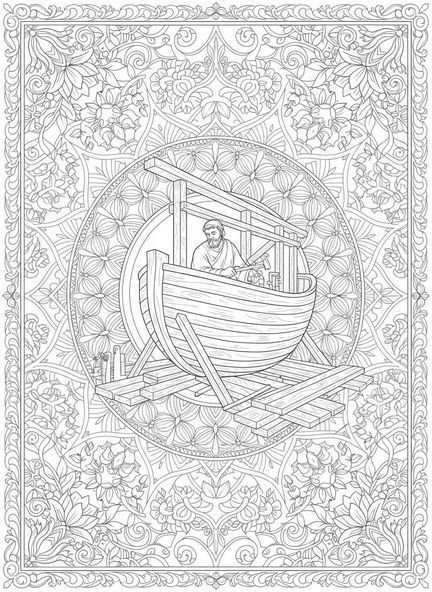 Noé construyendo el arca, página para colorear 'Porque de tal manera amó Dios al mundo' estilo de journaling bíblico para adultos.