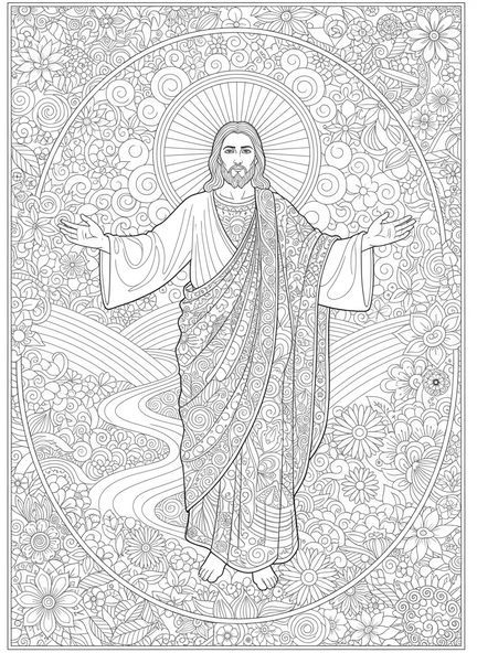 Jésus les bras ouverts, page à colorier Jésus Nom au-dessus de tout pour le journaling biblique pour adultes