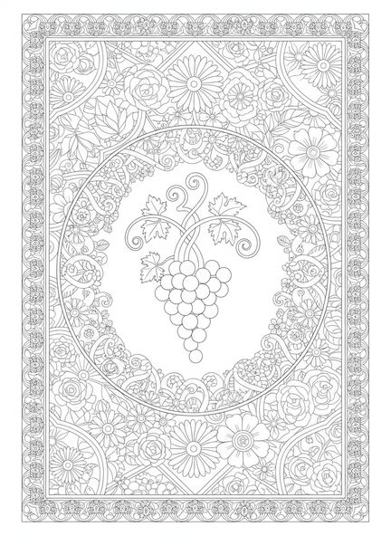 Vigne complexe avec raisins, page à colorier Jean 15:13 pour le journal biblique des adultes.