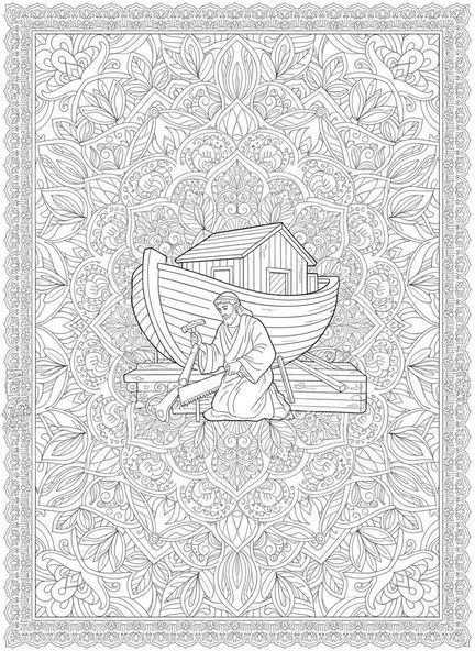 Noé construisant l'arche, page à colorier Matthieu 6:33 pour adultes dans un style de journal biblique.