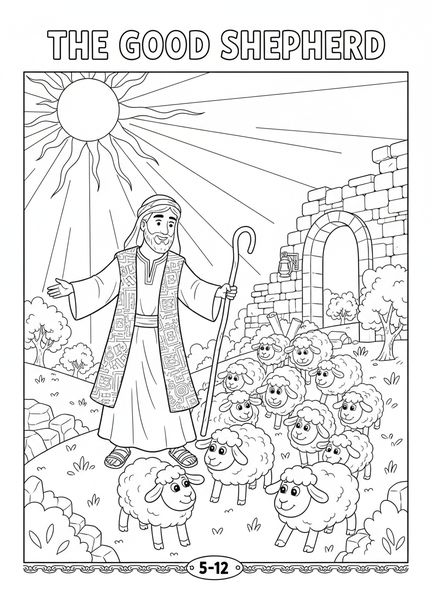 Pastor con ovejas, Salmo 23:3 Restaurar el alma página para colorear para niños de Escuela Dominical de 5 a 12 años.
