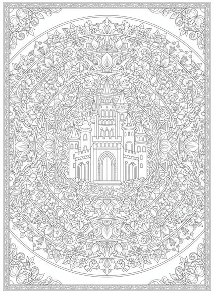 Fortaleza majestuosa, Salmo 91:2 página para colorear de la Fortaleza Refugio estilo journaling bíblico para adultos.