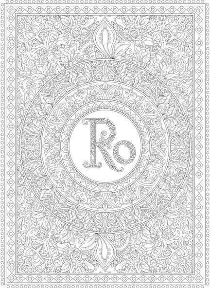 Símbolo Chi Rho, página para colorear Chi Rho estilo journaling bíblico para adultos