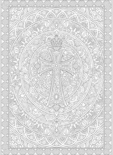Cruz ornamentada con corona, página para colorear Cruz con Corona estilo journaling bíblico para adultos