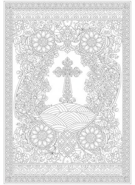 Cruz ornamentada em uma colina, página para colorir da Cruz da Páscoa no estilo de journaling bíblico para adultos.