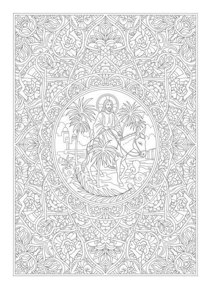 Jésus sur un âne, page à colorier pour le Dimanche des Rameaux dans un style de journal biblique pour adultes