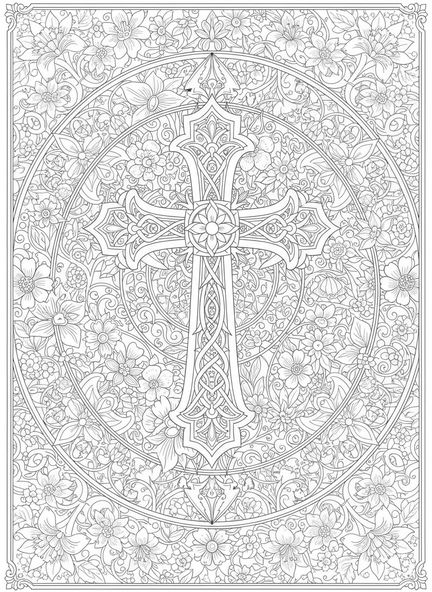 Cruz ornamentada, página para colorear de la Fiesta de la Cruz estilo journaling bíblico para adultos.