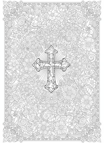 Symbole de croix de cendres, page à colorier pour le Mercredi des Cendres dans un style de journal biblique pour adultes