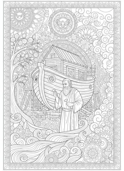 Noah baut die Arche, Mandala Ausmalbild für Erwachsene im Stil des Bibeljournaling.