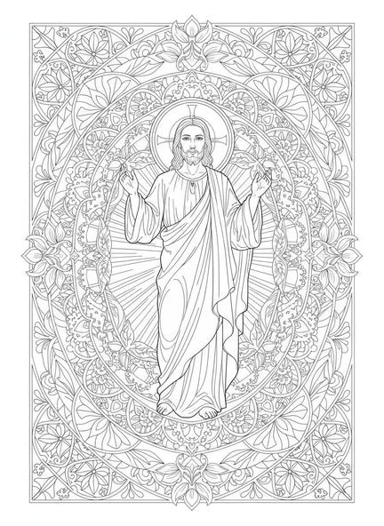 Jesús bendiciendo a sus discípulos, página para colorear de la Ascensión de Jesús en estilo de journaling bíblico para adultos.