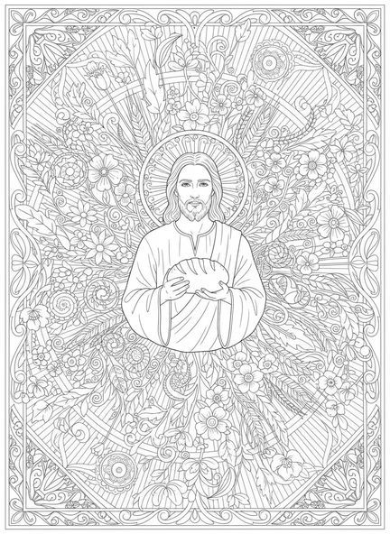 Jezus trzymający chleb, kolorowanka Jezus Chleb Życia dla dorosłych w stylu prowadzenia dziennika biblijnego.