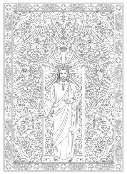 Jesús ante una puerta ornamentada, página para colorear de Jesús Llamando a la Puerta en estilo de journaling bíblico para adultos.