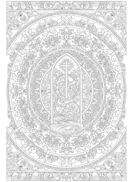 Puerta majestuosa que simboliza a Jesús, página para colorear Jesús La Puerta en estilo de journaling bíblico para adultos.