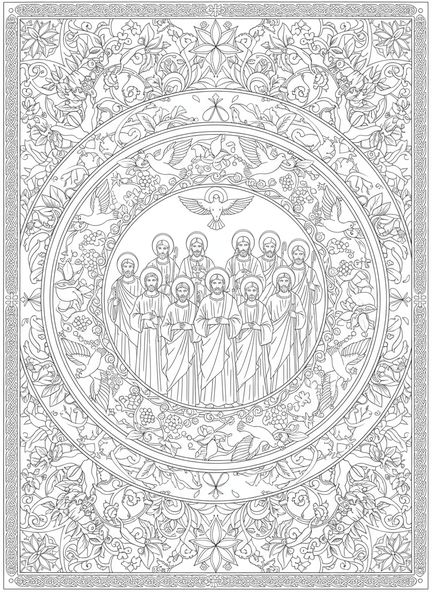 Matthias mit den Aposteln, Ausmalbild von Apostel Matthias für Erwachsene im Stil des Bibel-Journalings