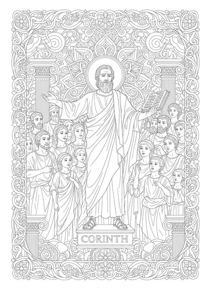 Paul prêchant à la foule, page à colorier Paul Corinth pour adultes dans un style de journal biblique