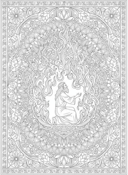 Moïse devant le buisson ardent, page à colorier Buisson Ardent pour adultes dans le style de journal biblique