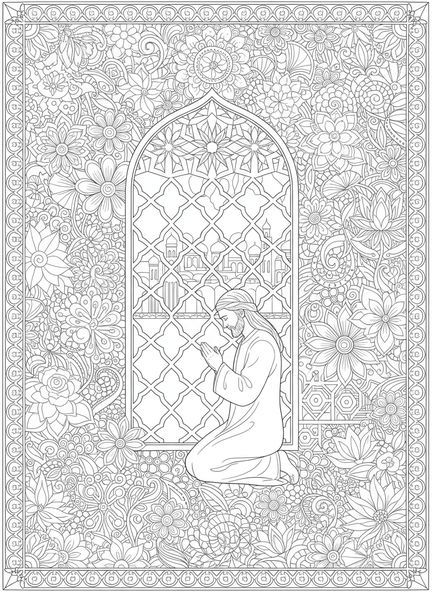 Daniel priant à une fenêtre, Daniel dans la fosse aux lions, page à colorier de Daniel priant à la fenêtre pour le style de journal biblique pour adultes