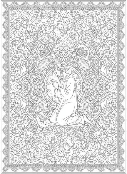 Élisée à genoux en prière, page à colorier Élisée Ours pour adultes dans un style de journal biblique.