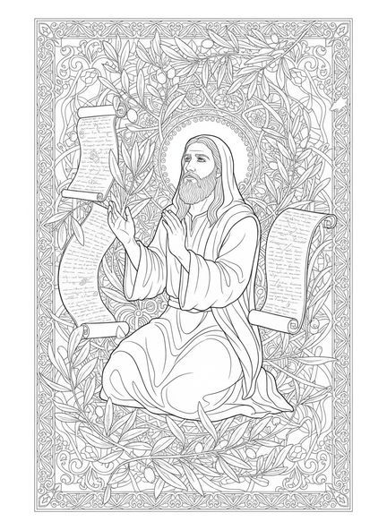 Jeremías orando, página para colorear de Jeremías Profeta en estilo de journaling bíblico para adultos.