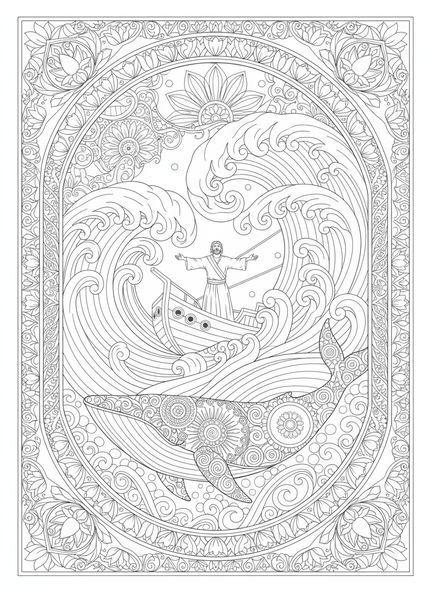 Jonas sur le bateau, page à colorier Jonas et la tempête avec la baleine pour adultes dans un style de journal biblique.