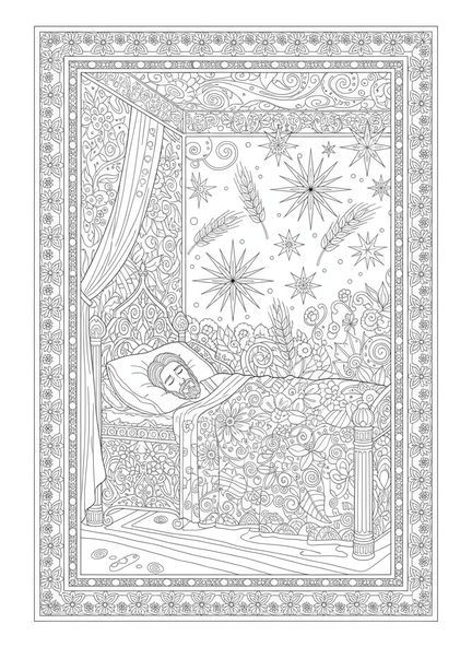 José sonhando com feixes de trigo, página de colorir de José para adultos no estilo de journaling bíblico.