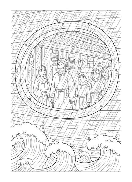 La famille de Noé à l'intérieur de l'arche, page à colorier de Noé et de l'arc-en-ciel pour les enfants de l'École du dimanche âgés de 5 à 12 ans