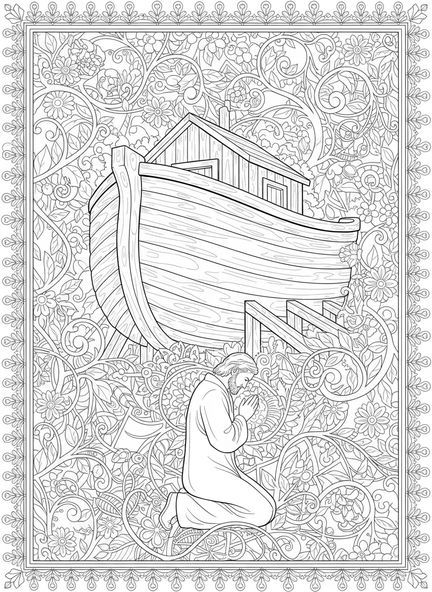 Noé en prière, page à colorier de la famille de Noé priant près de l'Arche, style journal biblique pour adultes.