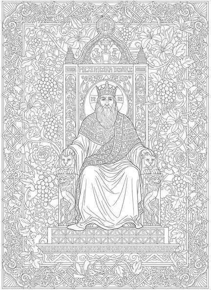 König Salomo auf seinem kunstvollen Thron, Ausmalbild von Salomos Weisheit für Erwachsene im Stil des Bibeljournalings.