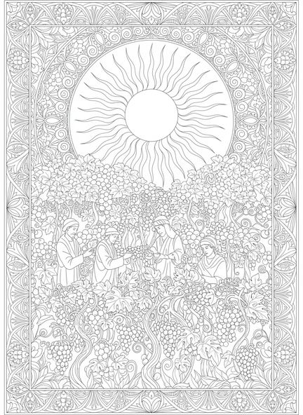Groupe de travailleurs de la vigne, page à colorier Travailleurs dans la Vigne pour le journaling biblique pour adultes.