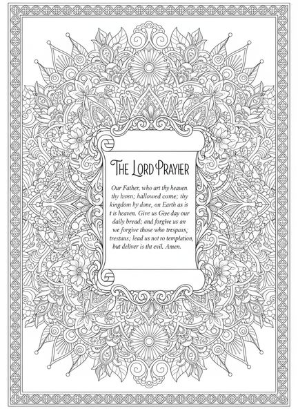 Pergamino ornamentado con texto de oración, página para colorear del Padre Nuestro Perdonar Deudas en estilo de journaling bíblico para adultos.