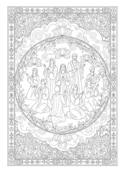 Groupe de disciples en prière, page à colorier sur la prière du Seigneur, style Bible journaling pour adultes