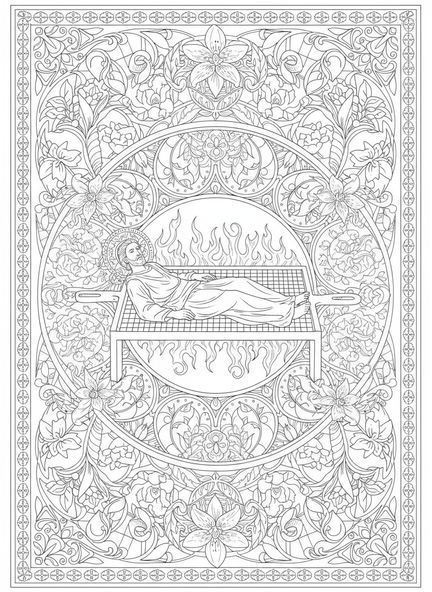 Saint Laurent sur une grille, page à colorier Saint Laurent pour adultes dans un style de journal biblique.