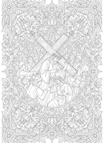 Jesús cargando la cruz, página para colorear de la Estación de la Cruz 12 estilo de journaling bíblico para adultos.