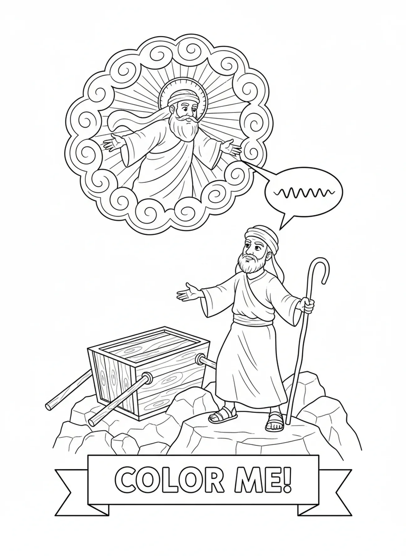 Dieu encourageant Moïse, page à colorier Deutéronome 31:6 pour les enfants de 5 à 10 ans