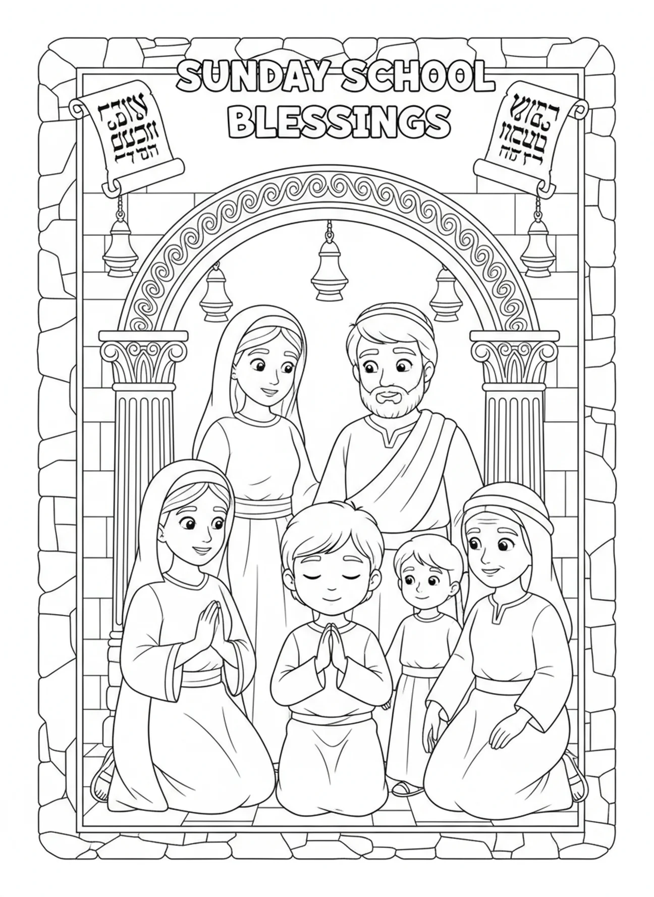 Criança orando em fé, página para colorir de Mateus 21:22 para crianças da Escola Dominical de 5 a 12 anos