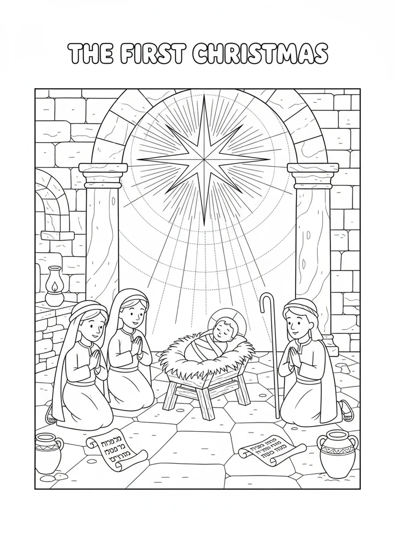 Étoile brillant au-dessus de la crèche, page à colorier pour les enfants de l'École du dimanche âgés de 5 à 12 ans.