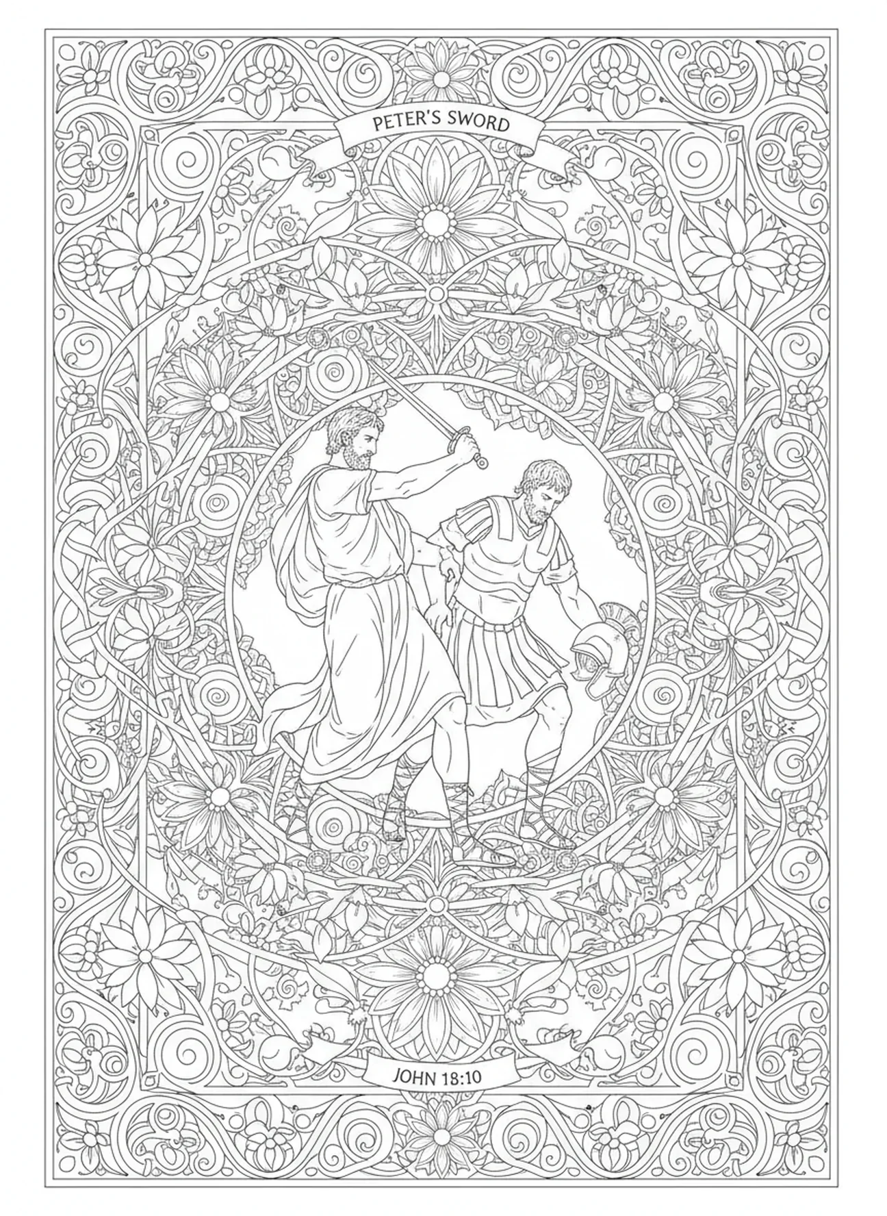 Peter schneidet dem Soldaten das Ohr ab, Ausmalbild für Erwachsene im Bibel-Journaling-Stil