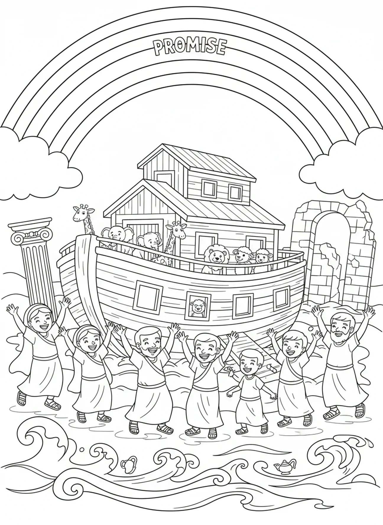Noé célébrant sous l'arc-en-ciel, page à colorier de la Bible pour les enfants de l'École du dimanche âgés de 5 à 12 ans