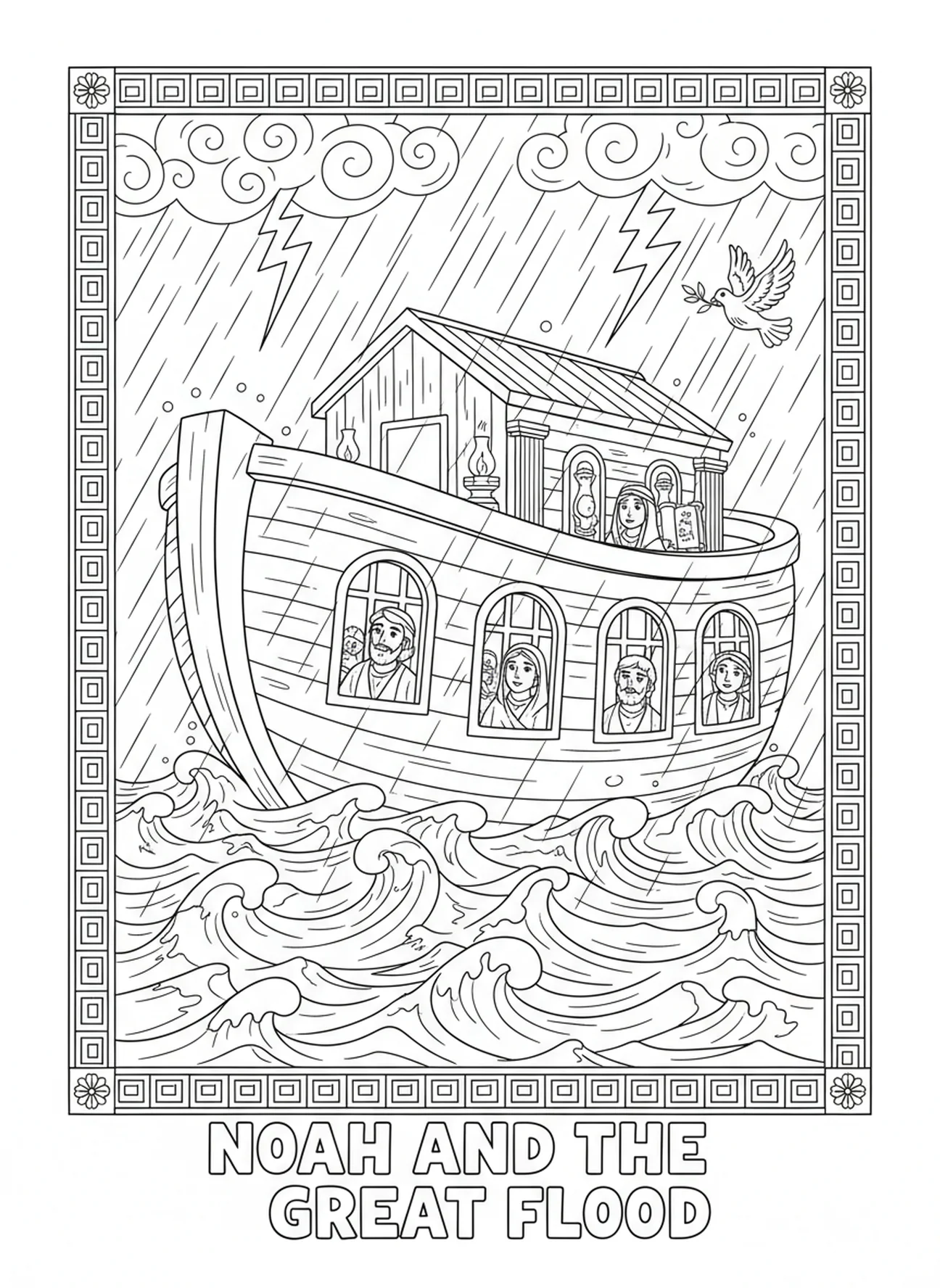 L'arche de Noé dans la tempête, page à colorier religieuse pour les enfants de catéchisme âgés de 5 à 12 ans