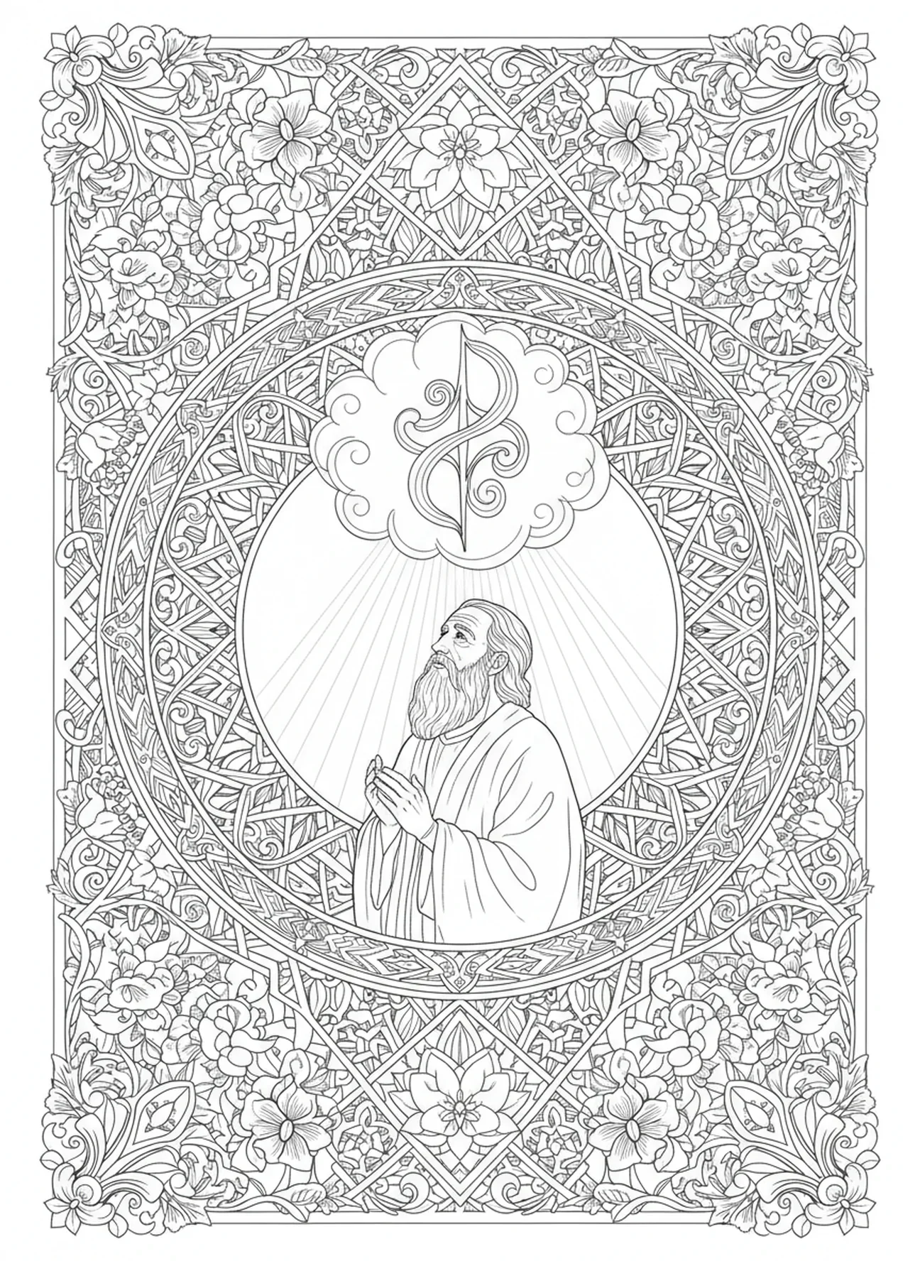 Noé recibiendo la promesa de Dios, página para colorear de la Rosa de Cuaresma estilo journaling bíblico para adultos.