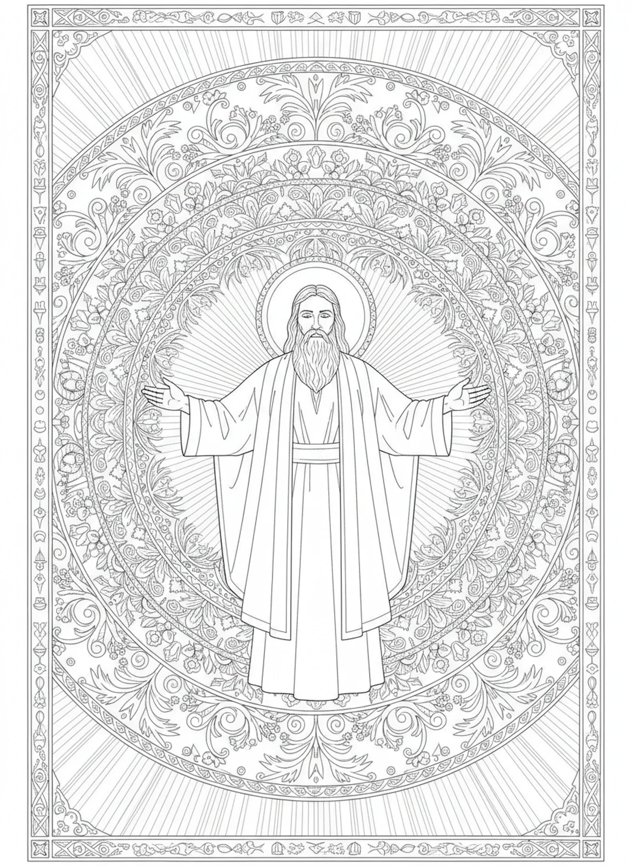 Aaron bénissant le peuple, page à colorier Aaron Prêtre pour le style de journalisation biblique pour adultes