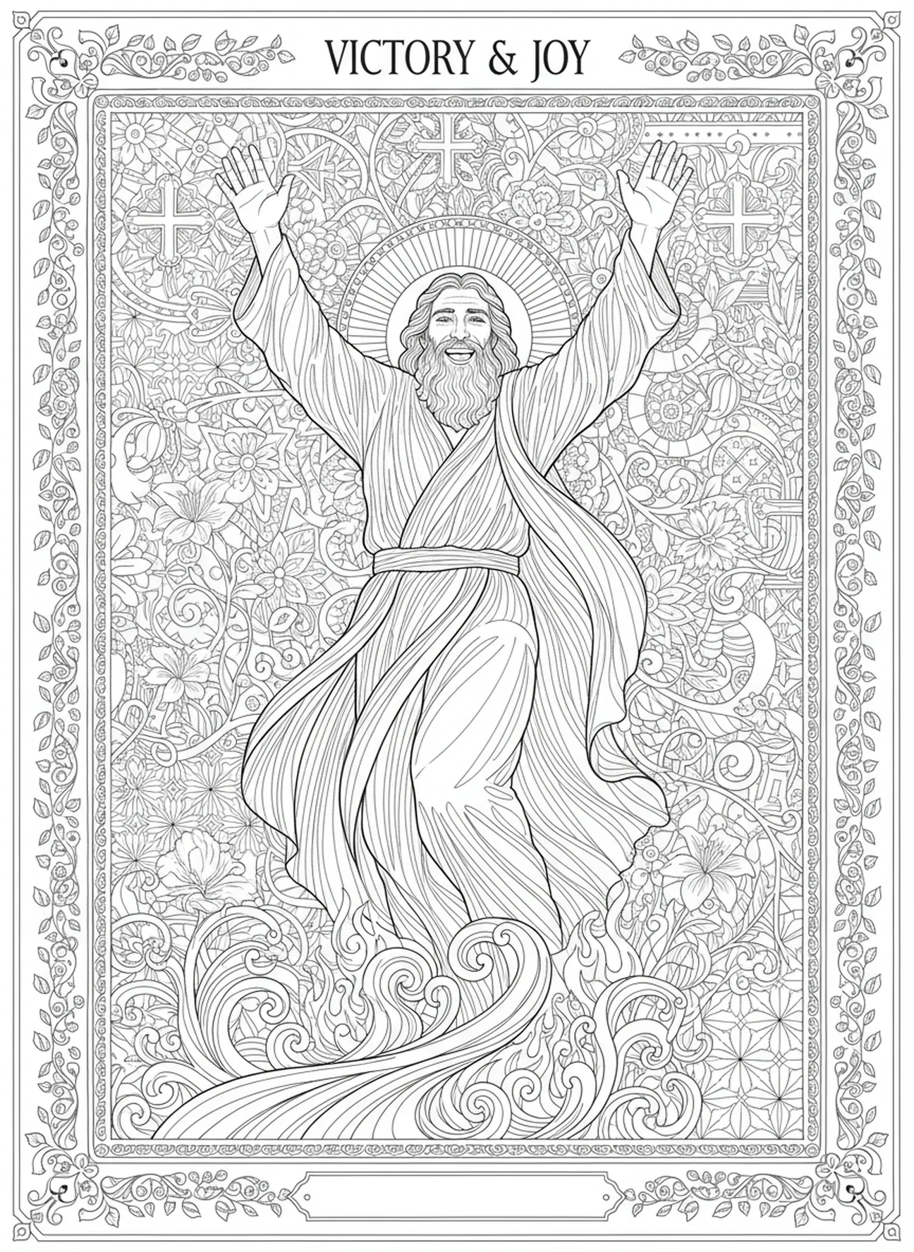 Elia feiert den Sieg, Ausmalbild von Elia auf dem Berg Karmel im Stil des Bibel-Journalings für Erwachsene.