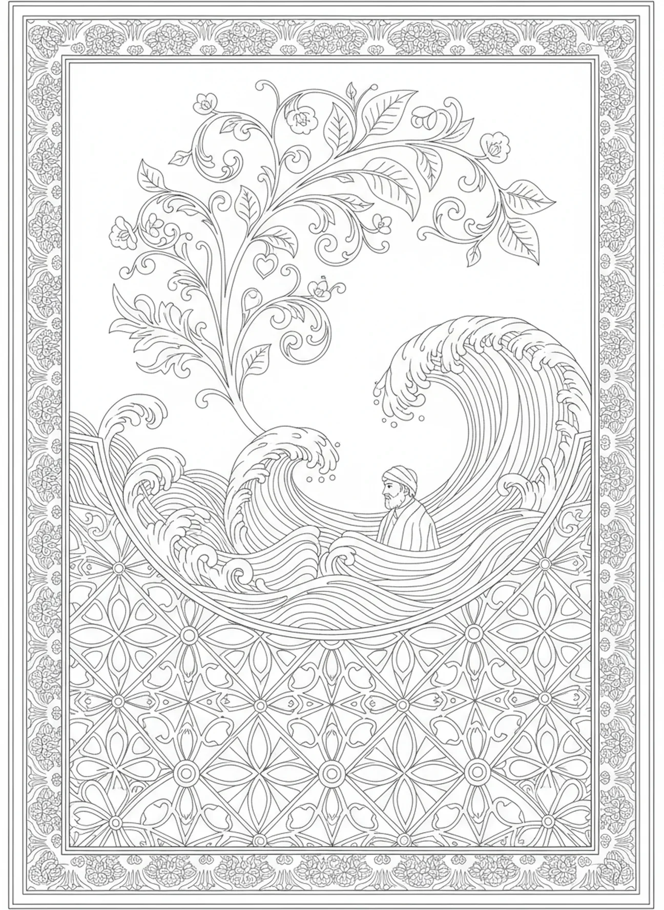Planta frondosa fusionándose con olas del océano, Jonás y la Ballena, página para colorear de Jonás bajo la planta, estilo de diario bíblico para adultos.