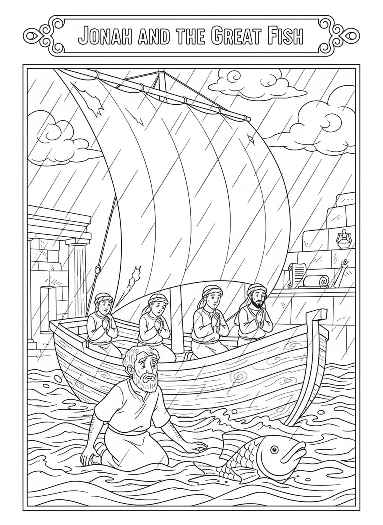 Marins priant pour leur sécurité, page à colorier Jonas et la tempête sur le bateau pour les enfants de l'École du dimanche âgés de 5 à 12 ans.