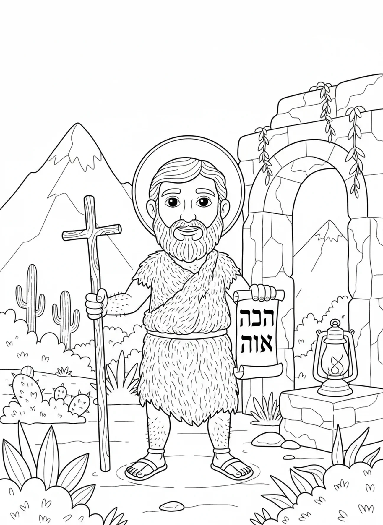 Saint Jean dans le désert, page à colorier de Saint Jean-Baptiste pour les enfants de l'École du dimanche âgés de 5 à 12 ans