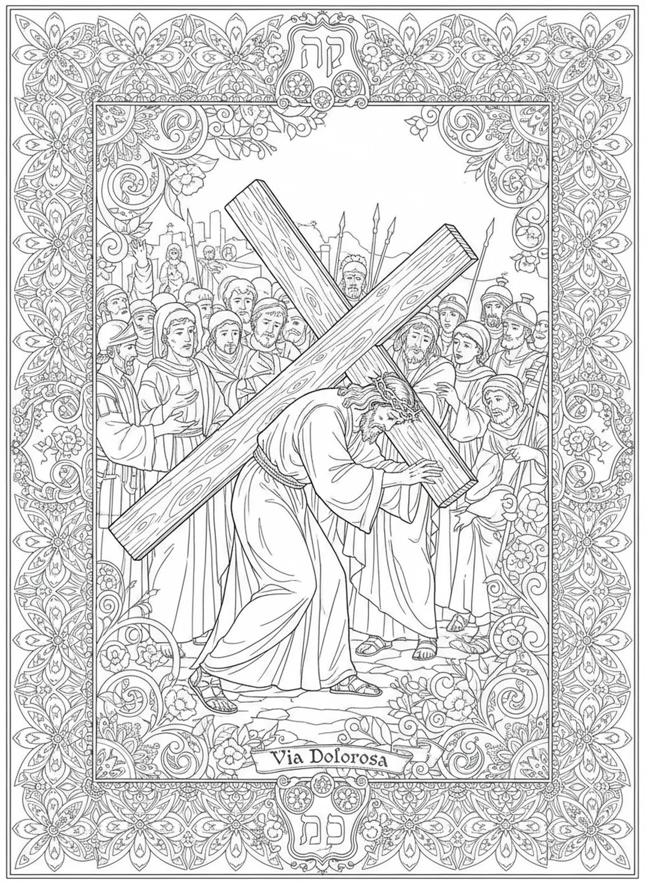 Jesus trägt das Kreuz, Ausmalbild von St. Veronica im Stil des Bibel-Journalings für Erwachsene.